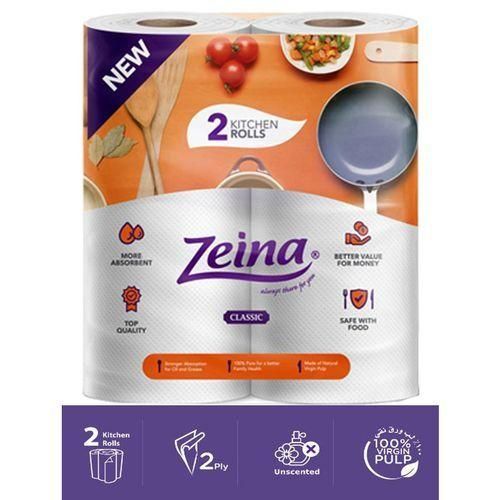 زينه 2 بكره مطبخ